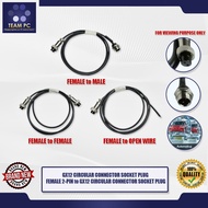 TEAM PC GX12 CIRCULAR CONNECTOR SOCKET PLUG FEMALE 2-PIN to GX12 CIRCULAR CONNECTOR SOCKET PLUG