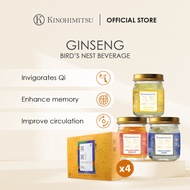 [Bundle of 4] Kinohimitsu Imperial Ginseng Bird’s Nest Gift Set 6s x 4