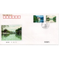 Joint Issue 117c FDC China Swiss Edition Stamp / Joint Issue 117c FDC