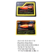 SAN TUS #ST-8923 34-in-1 Multi Screwdriver Ratchet-wss