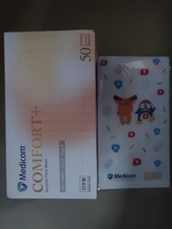 Medicom Comfort+日本製造醫用耳掛成人口罩盒裝 50枚/盒 + 聯乘DON DON DONKI口罩套