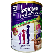 雅培 保兒加營素3歲+ (朱古力味) 巧克力味 850克