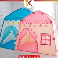 TENDA Art B77W SKM128 M129 Children's Tent Toys Castle Tent House Model Kids Toys Home House Tent Camping Kids