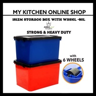 1812M Storage Box With Wheels / Storage Container With Wheels / 80L Goods Storage Box