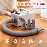 2200W Smart Pet Dryer Pet Hair Dryer Powerful Dog Grooming Blower Machine Cat Hair Dryer Pet Blow Dr
