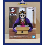 Banpresto FigLife Doma (Demon Slayer)