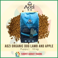 🅼 ➽ ➻ AOZI ORGANIC Dog Food LAMB AND APPLE 10kg for Adult Dog and Puppy