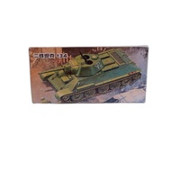 PROMO- DIECAST MINIATUR TANK PERANG BAHAN BESI -FuzkiStore6