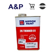 Preferred 1L Nippon Thinner 2k/Thinner Cat/Thinner