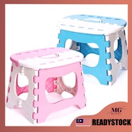 MG Lightweight Folding Step Stool Plastic Durable Easy Foldable Plastic Chair (Random Colour)