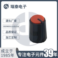 A-1115A Pointer Knob Dual Color Plastic Volume Adjustment Knob Temperature Control Adjustment Knob