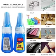 (cafein.home) Multipurpose Glue Quick-Drying 401 Size 20 Grams Fake Dries Quickly