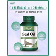 VORST Canadian Seal Oil Soft Capsules Omega 3omega-3 squalene DHA EPA DPA1000mgVORST加拿大海豹油软胶囊欧米伽3ome