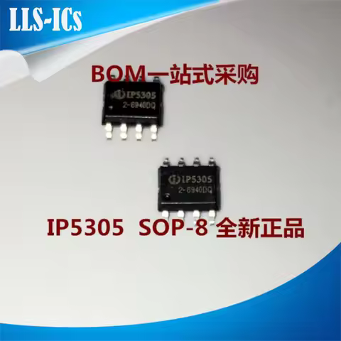 5pieces/lot IP5305 LMR16020PDDAR LP3204A-ADB5 MT3410-ADJ NVF4-3A-Z80b PAM2305AABADJ RT8008-12GJ5