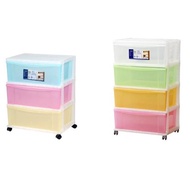 Algo Wide Storage Stocker Home Organizer Drawer with Wheels, sg ready stock