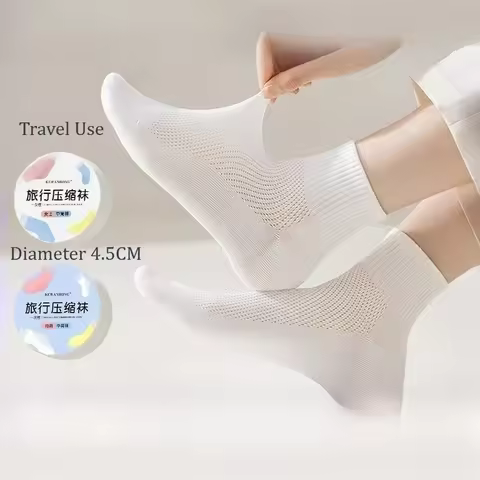 5 Pairs Disposable Compressed Socks 4.5CM-Portable Travel Socks for Man Women Sweat-wicking Breathab