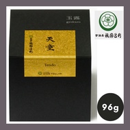 Gion Tsujiri Gyokuro Tendo 96g [Direct from Japan]