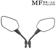 Suitable for Honda CB300F CB400X/F CB500F CB500X CB650F X-ADV 750 Rearview Mirror