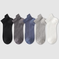 Tất Ngắn Lưới Thoáng Khí Bằng Cotton 100% Cho Nam Tất Thuyền Thấm Hút Mồ Hôi Tất Lưới Thoáng Khí Tất