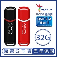 ADATA 32GB DashDrive UV150 USB 3.2 Flash Drive 32G