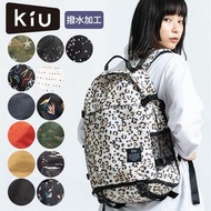 日本突發大減價, 優惠隨時完結 Kiu 多間隔背包 防水面料 Size: 46 x 34 x 23 cm $499/個 日本直送, 下單後約二至三星期到貨 順豐到付