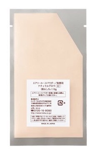 HABA 空氣散粉補充裝/自然光澤