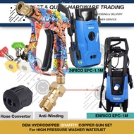 15cm OEM BLUE GRAFFITI COPPER SHORT GUN ENRICO EPC-1.1M EPC-1M HIGH PRESSURE WASHER WATERJET