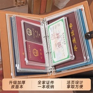 Document Storage Book Document Storage Book Family Document Storage Book Document Storage A4 Documen