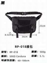 กระเป๋าคาดเอวแบบสะพายข้าง PSIGEAR RP018 สำหรับผู้ชาย กระเป๋าใส่ของสำหรับวิ่ง ปีนเขา ออกกำลังกาย กระเ