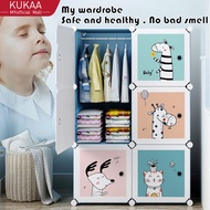 Almari Baju Murah Pakaian kanak-kanak Closet Portable Closet Wardrobe Storage Rack Cube Organizer 衣柜