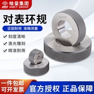 Pair Watch Har Quantity Wholesale Ready Stock 3mm-200mm Ring Gauge 8Z83