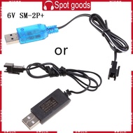 WIN 250mA Charger Li-ion  SM-2P RC Toys SM2P USB Charger NiMh NiCd 6V Charger