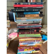 Secondhand Book Translated Novel Thai Novels