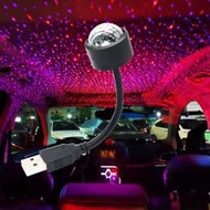 Lampu Mini LED Proyektor Interior Mobil RGB USB Plug 5V - M9 - Black