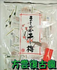 復古瘋好滋味 梅子乾 (160公克/包) 梅乾肉 溫泉梅干  無子梅干 日本生產