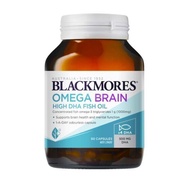 澳洲 Blackmores 澳佳寶高濃度DHA深海健腦四倍魚油60粒(9300807237311)平行進口 EXP.11/28