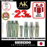 A.K shiseido shampoo sublimic fuente forte | dandruff |oily |dry | mask | hair tonic | treatment |scalp care | anti