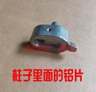 伍玖全新原裝AOC 24B1XH 24B1H 24B1XHS C27B1H 24B1H底座支架