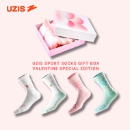 UZIS Basketball Sport Socks [Valentines Edition] Couple Socks