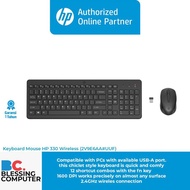 Keyboard Mouse hp 330 Wireless (2V9E6AA UUF)