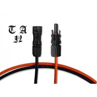 4.0mm DC cord with built-in MC4 connector connected to Solar panel