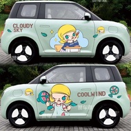 Changan lumin l/ldc สติ๊กเกอร์ติดรถ popmart molly รูปแบบการ์ตูน ตัวถังรถ กันน้ำ กันแดด ไวนิล pvc สํา