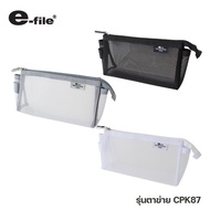 Mesh pencil Case e'file Expandable Bottom Model CPK87 Size 5x20x10 Cm.black bag
