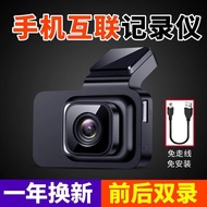 Straw Straw four-wheeler three-wheeler dash recorder scooter ba Electric four-wheeler Tricycle Drivi