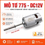 Fan Motor 775 ( 12V )