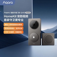 Loceng Pintu Video Pintar Aqara Lumi G410 Lubang Elektronik HomeKit Versi Gerbang Kamera Pengawasan 