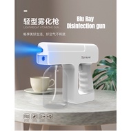 [READY STOCK]Nano Spray Gun Wireless Handheld Portable Disinfection Sprayer Disinfection Gun Blue Light sanitizer machine Blu-ray handheld disinfection spray gun-UV disinfection