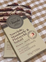 Venchi 榛果杏仁開心果白巧克力