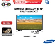 [ผ่อน 0% 6 ด.]SAMSUNG LED Smart TV 32" UA32T4202AKXXT(HD 60Hz)/ประกัน 1 Year