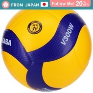 Mikasa Volleyball, Size 5, Internationally Certified, Certified for Adults, Colleges, and High Schoo
